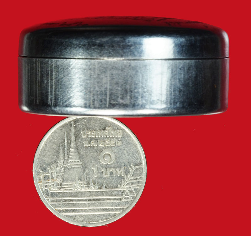 *36113 ตลับสีผึ้ง อาจารย์สมเกียรติ วัดสบสวรรค์ อยุธยา ไม่มีสีผึ้งแล้ว 12