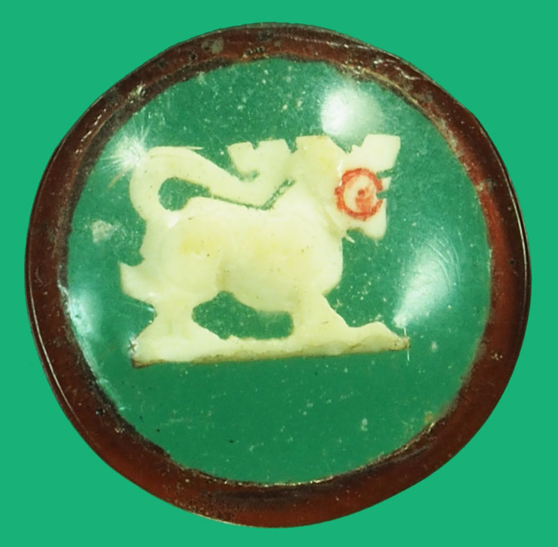 ขายแล้ว*37139 สิงห์แกะ เลี่ยมพลาสติกเก่าแบบไม่มีห่วง ไม่ทราบที่และปีสร้าง 12