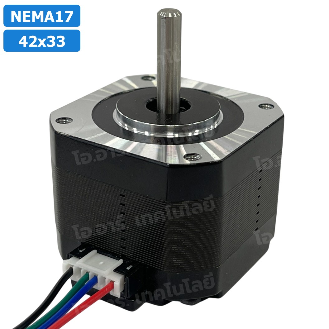 NEMA17 42x33 สเต็ปเปอร์มอเตอร์ พร้อมสาย Stepper Motor NEMA17 with cable 1000mm สเต็ปปิ้งมอเตอร์ Stepping Motor สเตปมอเตอร์ Step motor