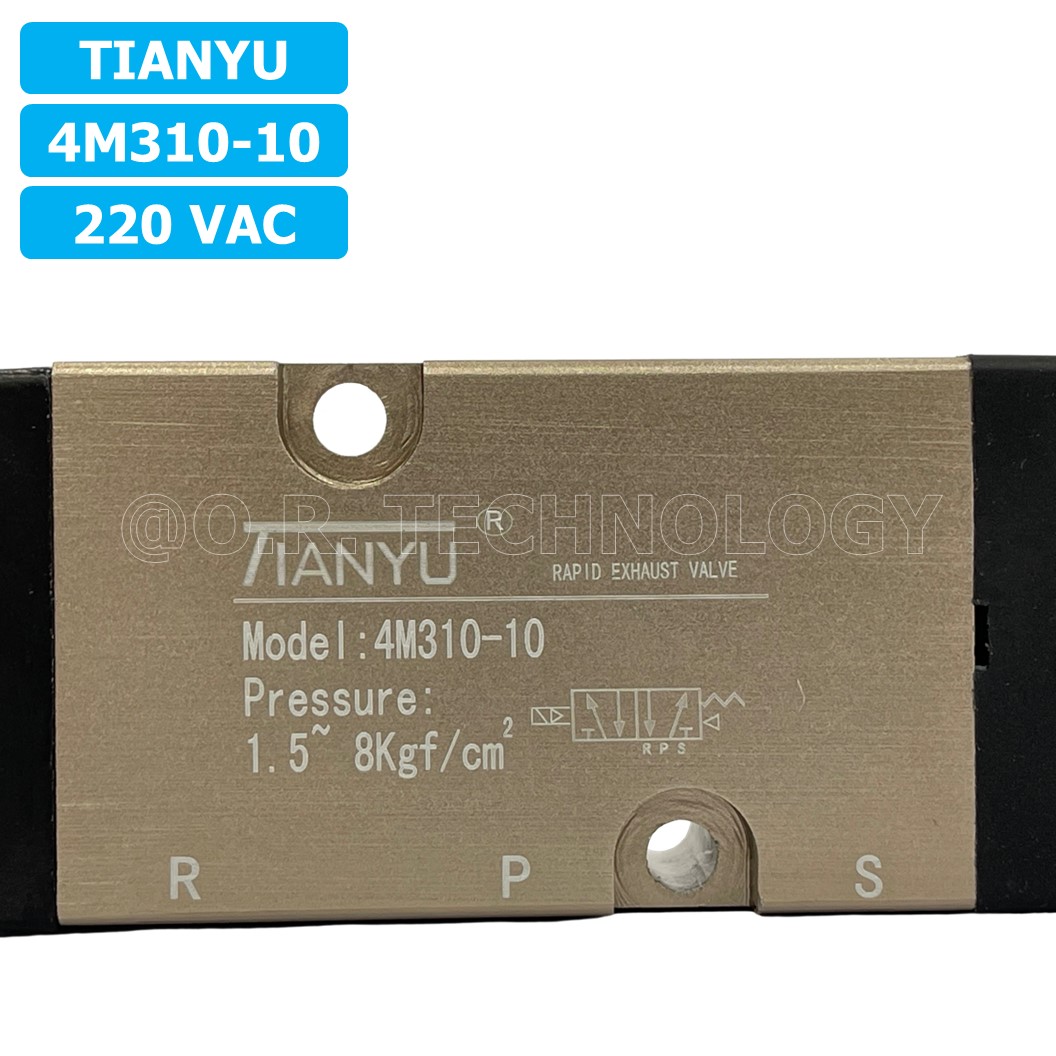 (1ชิ้น) 4M310-10 220VAC โซลินอยด์วาล์ว คอยล์ 1 ข้าง Single Coil Solenoid Valve Pneumatic TIANYU