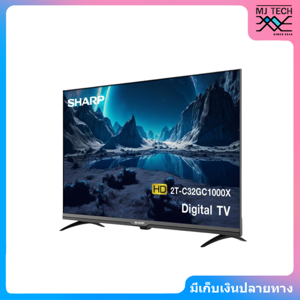 SHARP LED HD DIGITAL TV ขนาด 32 นิ้ว รุ่น 2T-C32GC1000X