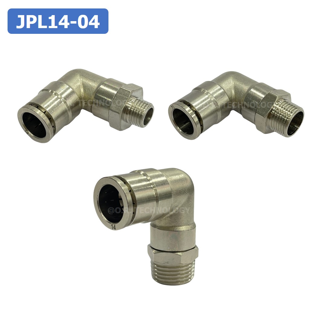 (1ชิ้น) JPL14-04 ข้อต่อลม เกลียวนอก งอ90° สแตนเลส STAINLESS Male Thread Elbow Pipe Quick Fittings Connector ข้อต่อลมสแตนเลส ข้องอ
