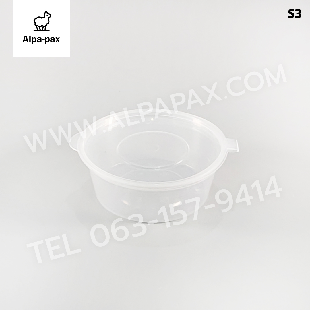 S3 ถ้วยน้ำจิ้มฝาติด 3oz. (ลัง 1000ใบ)