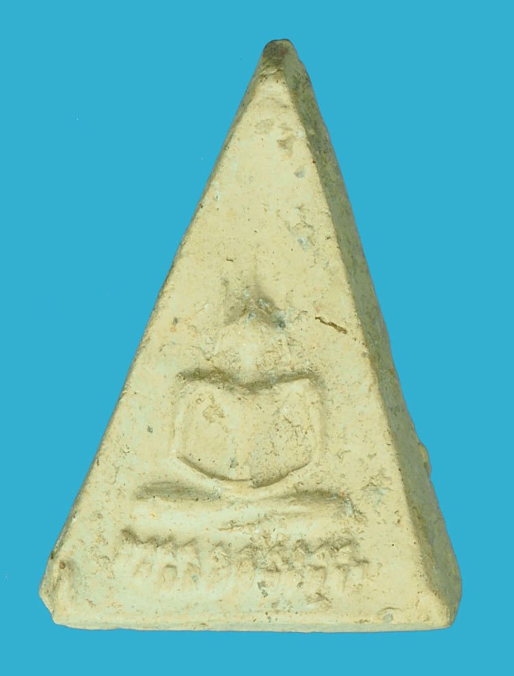 ขายแล้ว*38339 พระนางพญาฐานบัว หลวงพ่อหอม วัดบางเตย ปี 2484 ปทุมธานี(แจกทหารยุคสงครามอินโดจีน) 46