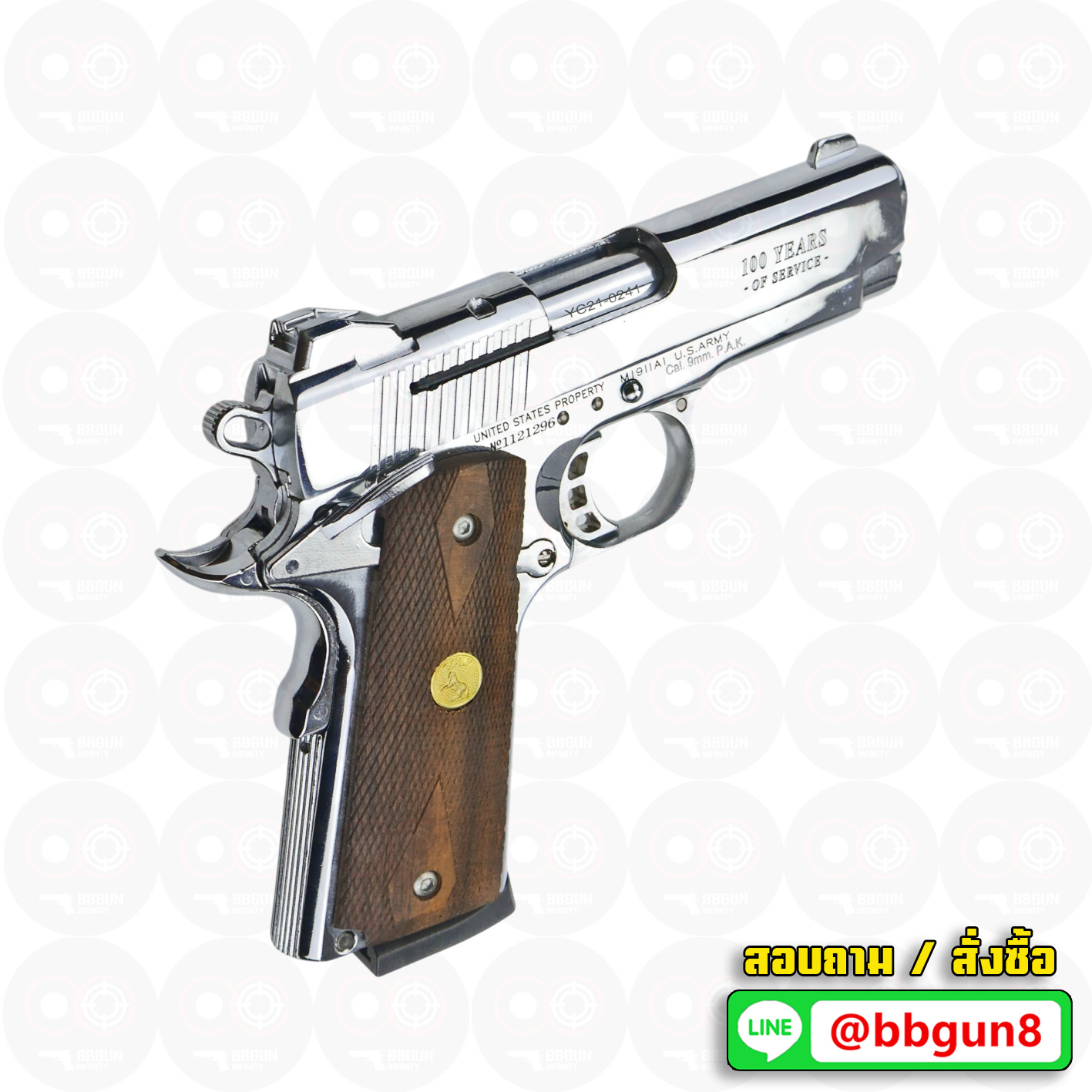 Blank Gun KUZEY M1911 Colt Government 100 Years ลํากล้อง 4 นิ้ว เงินเงา แบลงค์กัน ด้ามไม้ (แถมกล่องใส่ปืน)