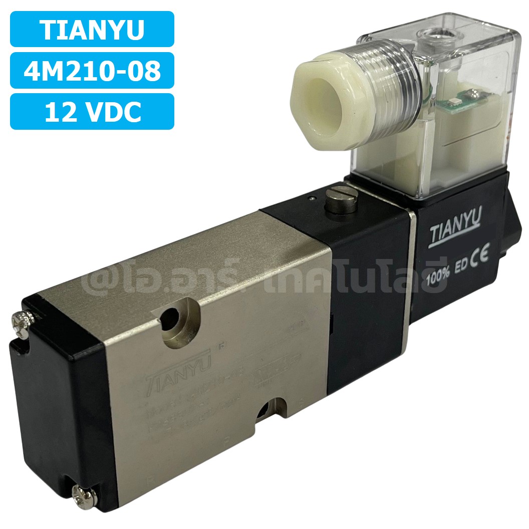 4M210-08 12VDC โซลินอยด์วาล์ว คอยล์ 1 ข้าง 5/2 Single Coil Solenoid Valve Pneumatic TIANYU 4M-210-08