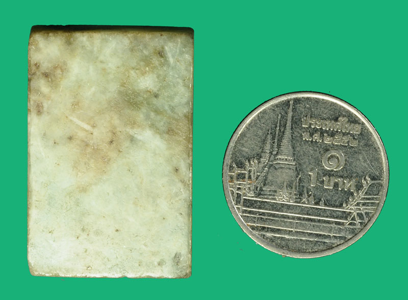 *35398 แผ่นหยก เหมาะสำหรับแกะ เป็นสมเด็จ 17