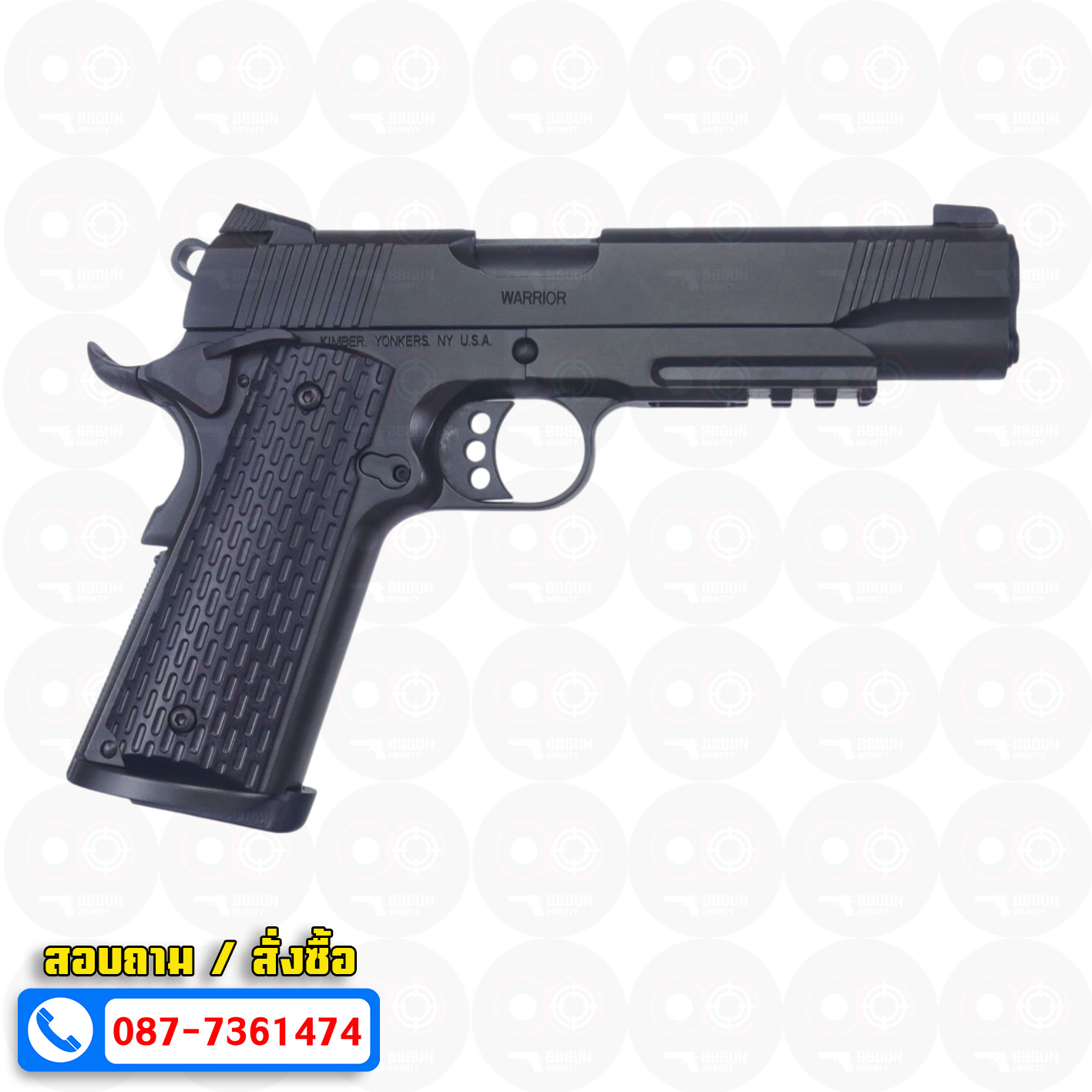 บีบีกันอัดแก๊ส T8 SP System KIMBER 1911 สีดำ BB GUN
