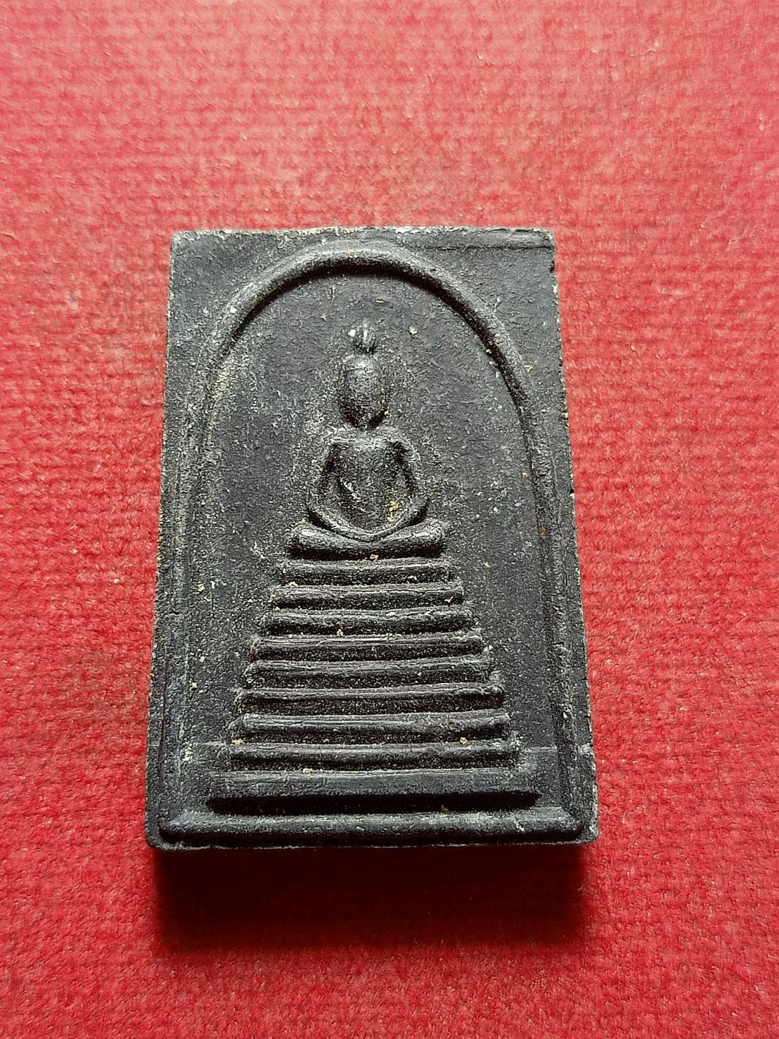 พระสมเด็จ หลัง ภปร วัดดอนเจดีย์ จ.สุพรรณบุรี (SKU-11990)