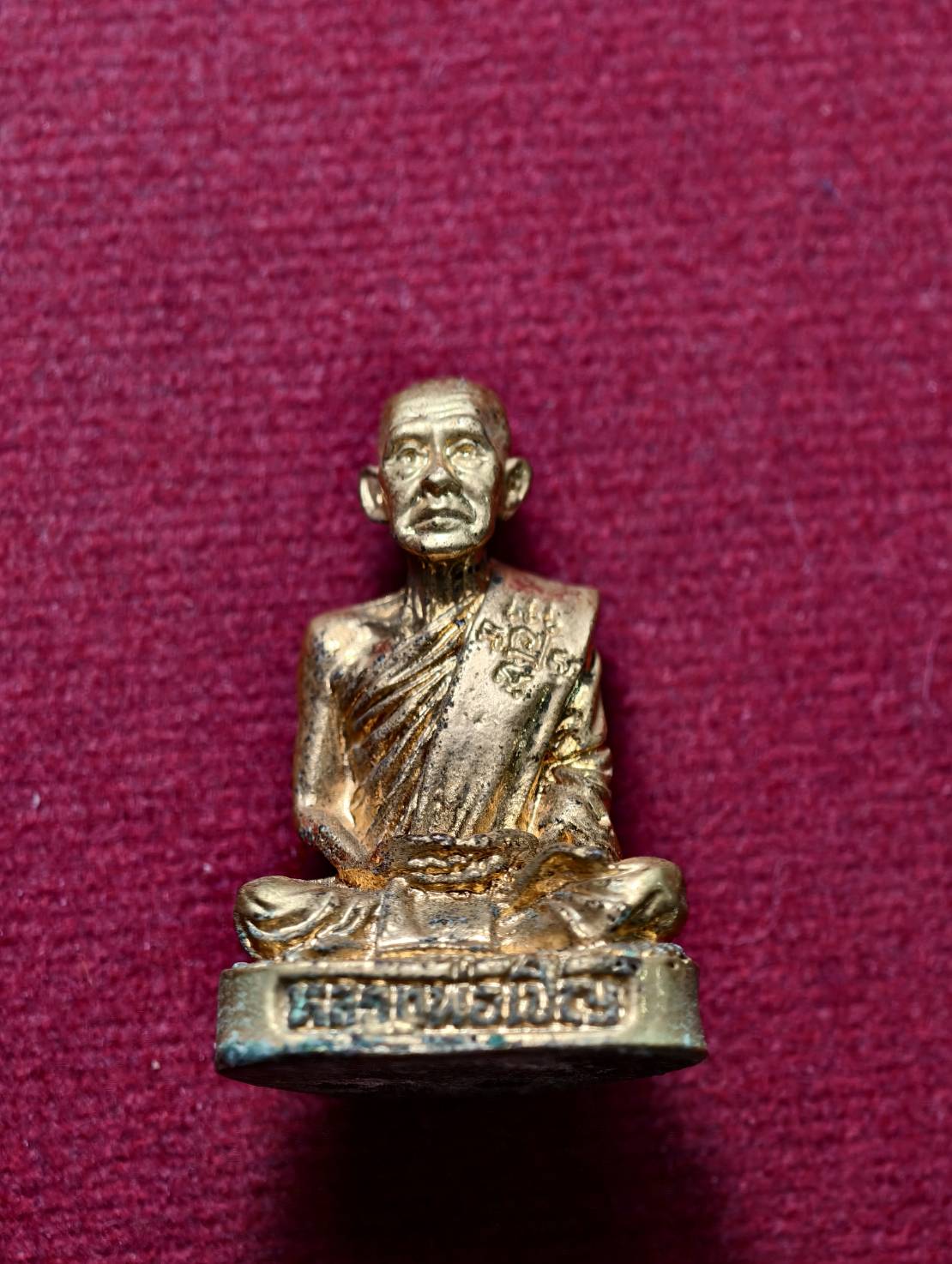 รูปหล่อหลวงพ่อเชิญ วัดโคกทอง จ.อยูยา (SKU-13726)