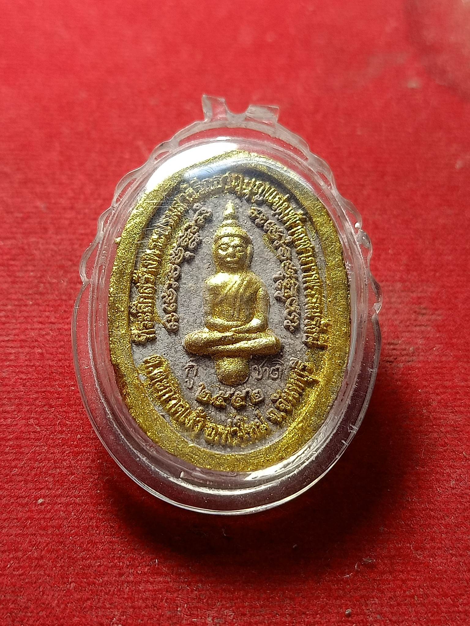 พระผงฃสมเด็จพระเจ้าตากสินมหาราช จ.จันทบุรี ปี 2552 (SKU-01920)