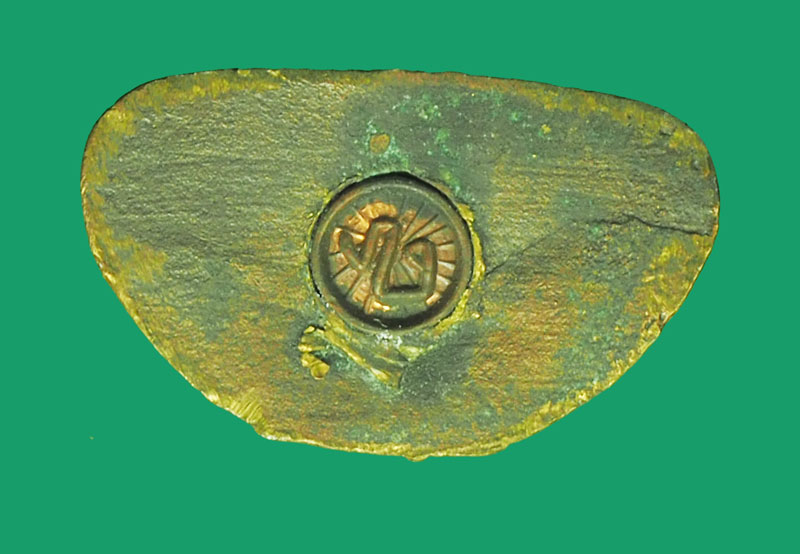 *33488 พระกริ่งประทานพร วัดราชบพิตร ปี 2528 กรุงเทพ กล่องเดิม 7