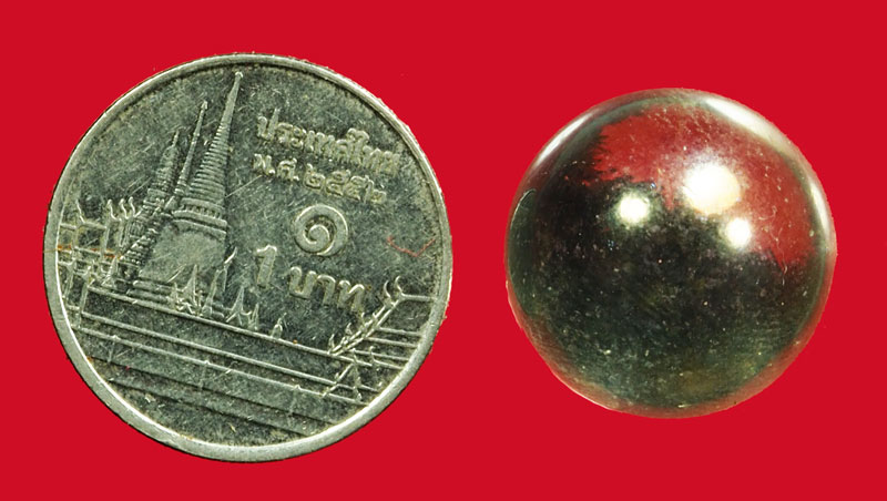 *36526 ลูกแก้วสารพัดนึก ไม่ทราบที่และปีสร้าง 12