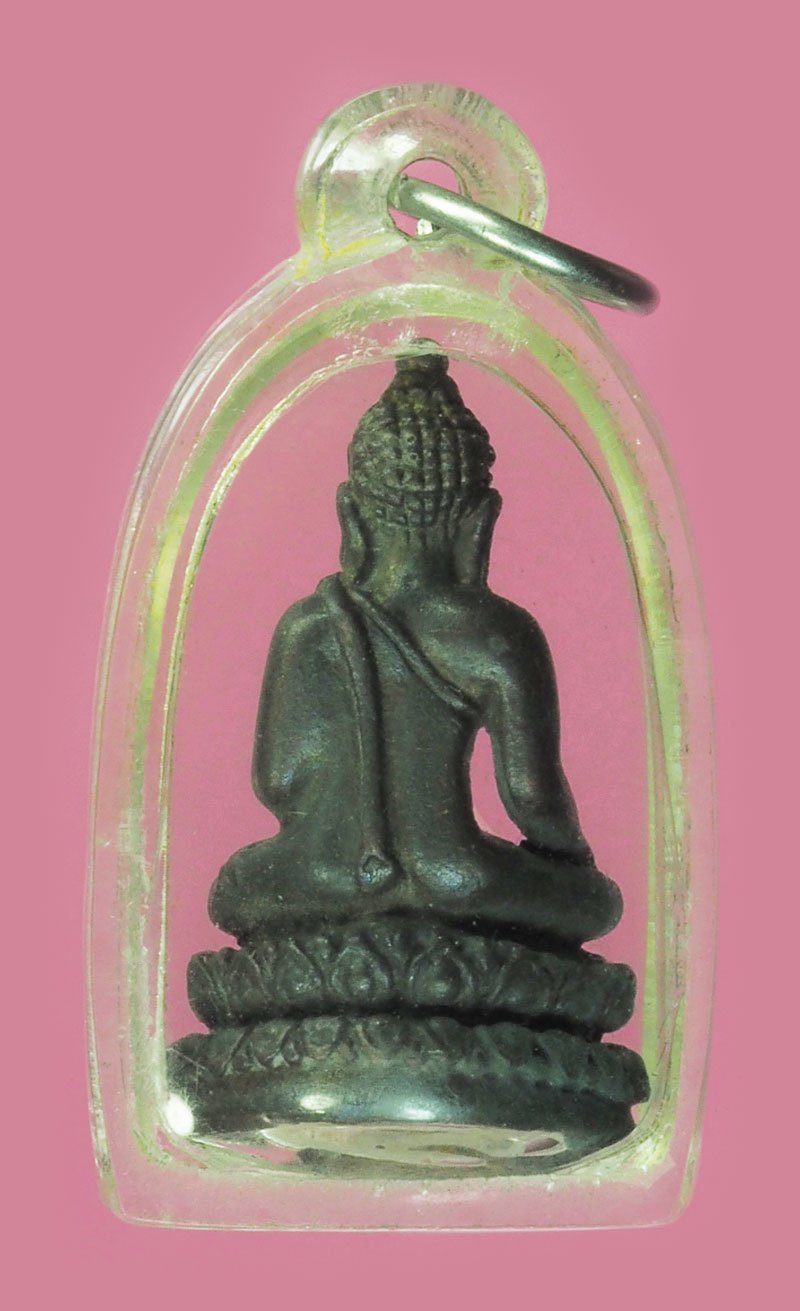 ขายแล้ว*39624 พระกริ่งแสนพล ปี 2516 หลวงปู่โต๊ะ วัดประดู่ฉิมพลี ร่วมปลุกเสก เลี่ยมพลาสติกเก่าหลายสิบปี 7