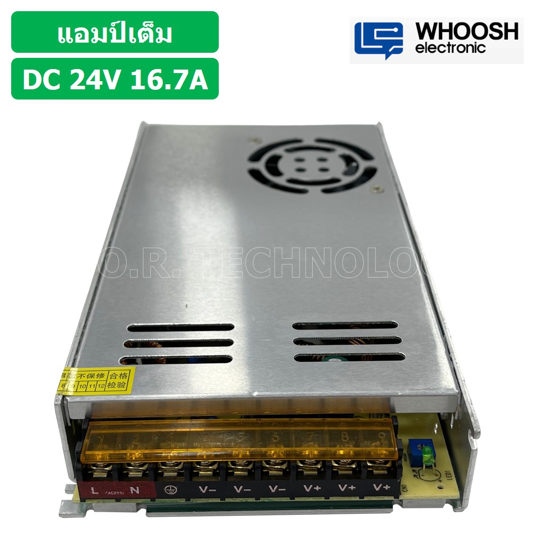 (1ชิ้น) HX-400H-24 24VDC 16.7A สวิตชิ่งเพาเวอร์ซัพพลาย แหล่งจ่ายไฟ ตัวแปลงไฟ Switching Power Supply WHOOSH ELECTRONIC