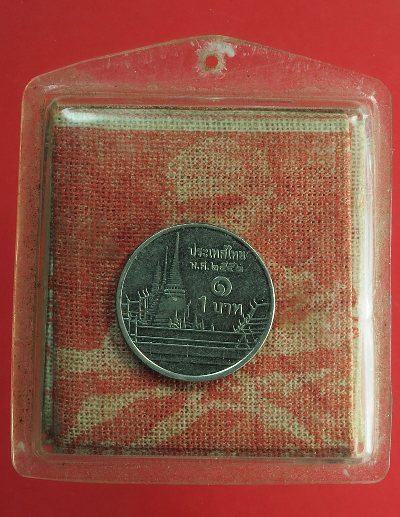 *28134 ผ้ายันต์สมเด็จพุฒจารย์โต วัดระฆัง หลวงปู่นาค วัดระฆัง) กรุงเทพฯ เลี่ยมพลาสติกเก่า 12