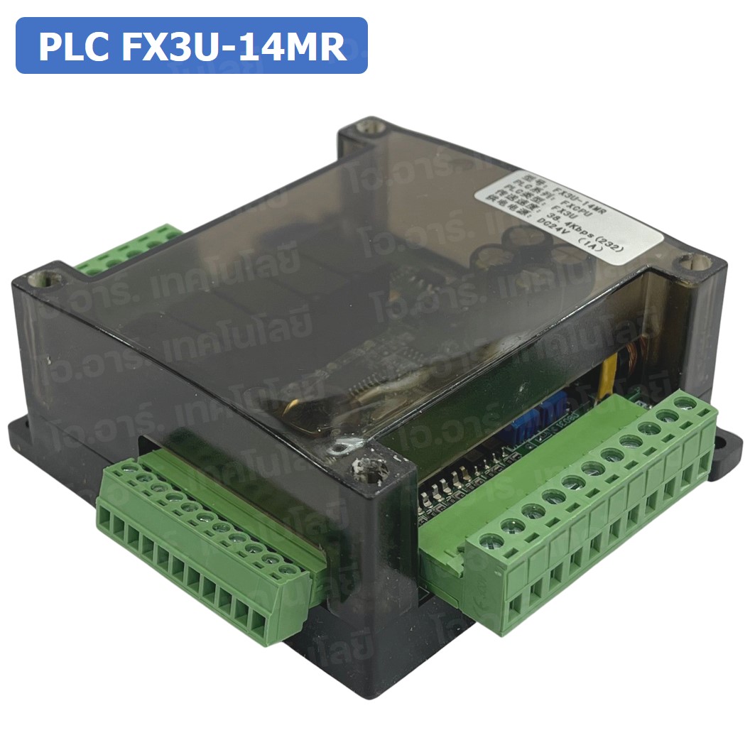 (1ชิ้น) PLC BOARD FX3U-14MR บอร์ดควบคุมอุตสาหกรรม