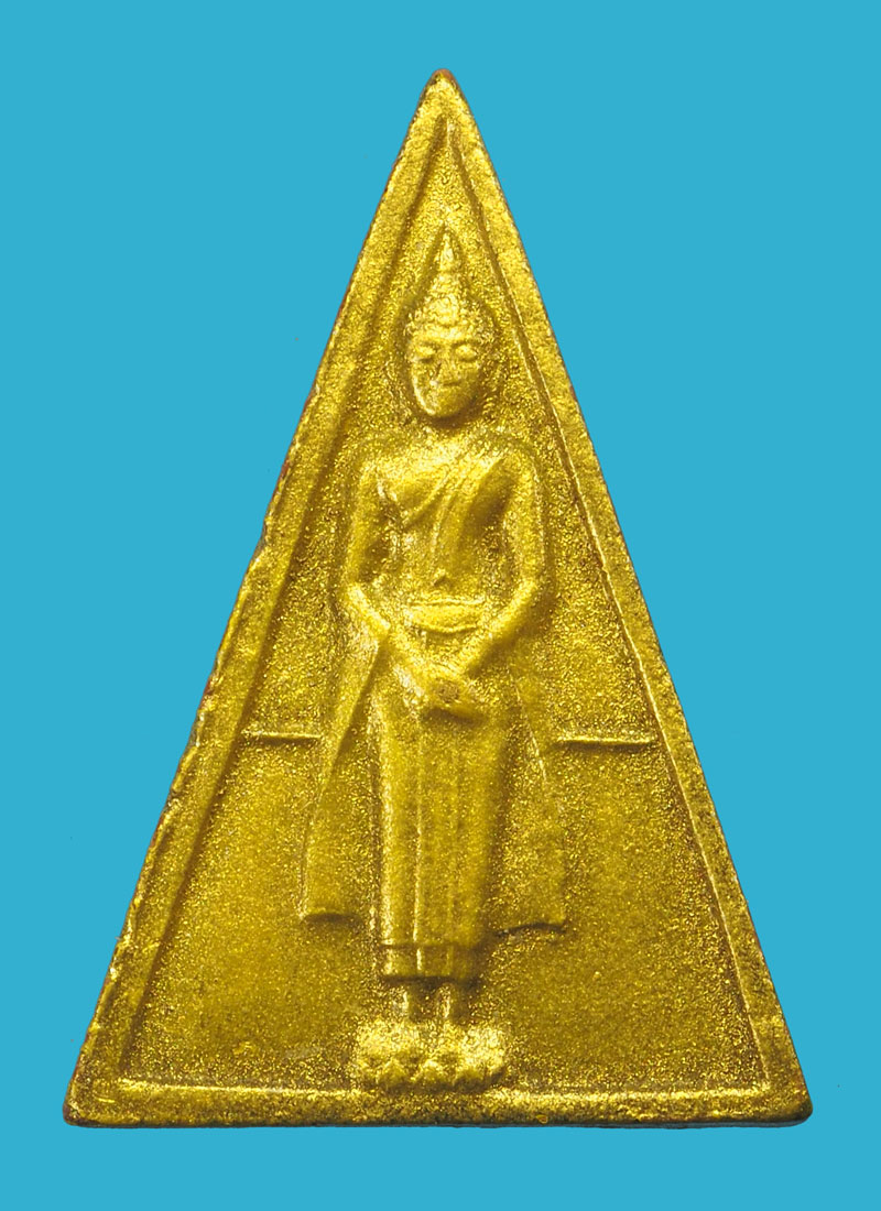 พระไม่ได้ขาย *33195 หลวงพ่อผินะ วัดสนมลาว สระบุรี เนื้อผงดินเจ็ดป่าช้า 81