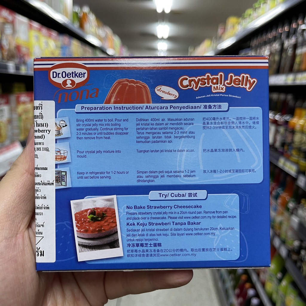 ดร.โอ๊ตเกอร์ ผงวุ้น กลิ่นสตรอเบอร์รี่ 90 กรัม Dr.Oetker Crystal Jelly Mix Strawberry 90 g.