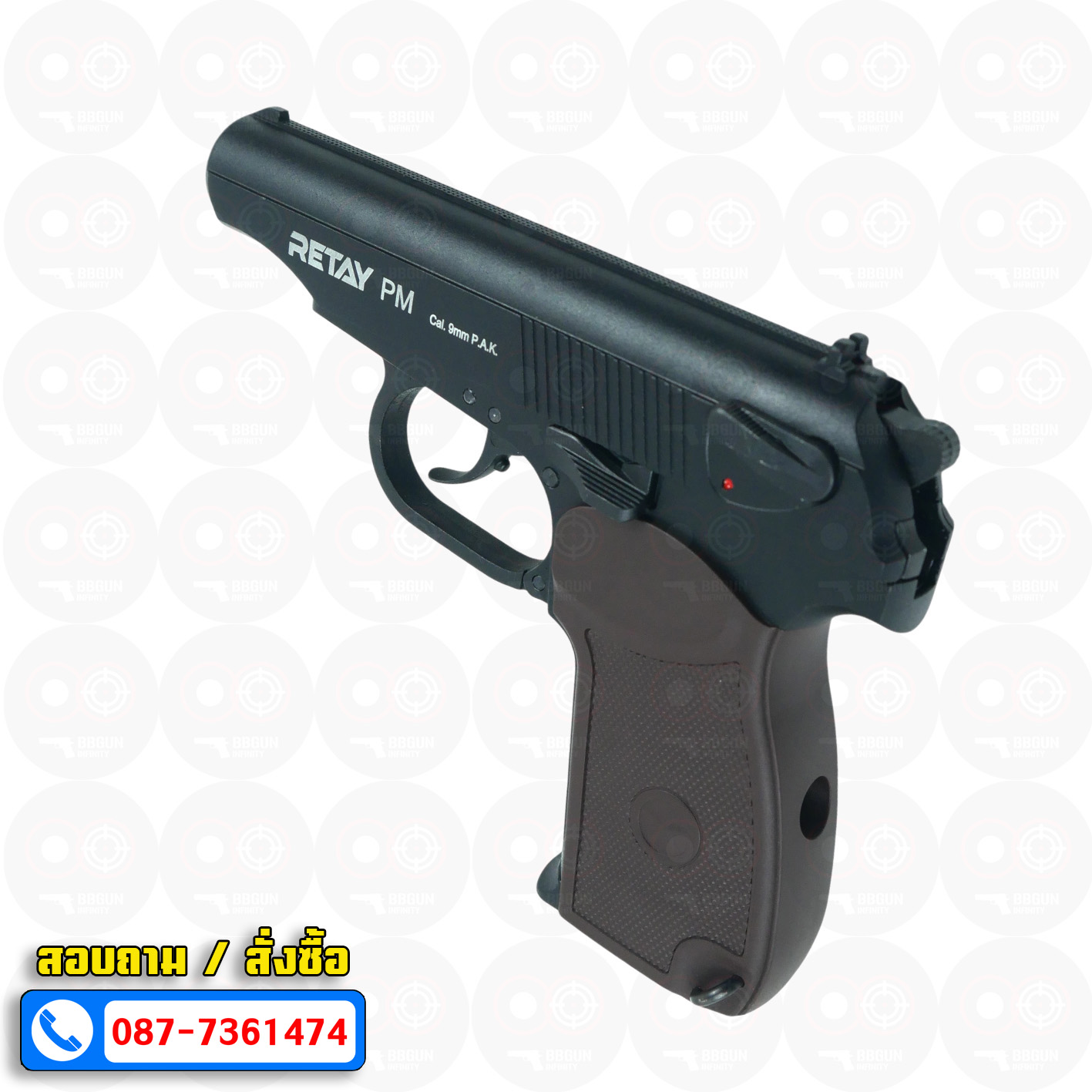 BLANK GUN RETAY PM Makarov แบลงค์กัน