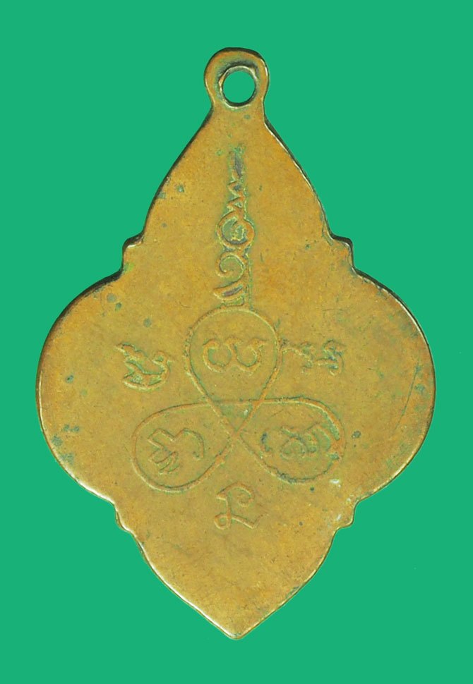 *38674 เหรียญพระประจำวัน หลังยันต์ หลวงพ่อจาด วัดบางกะเบา ปราจีนบุรี ปี 2495 เนื้อทองแดง 48