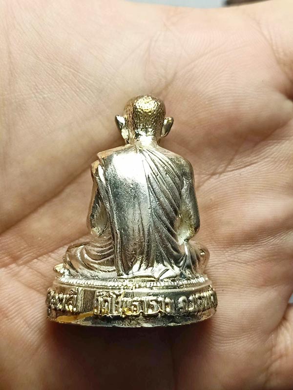 รูปเหมือนบูชาตั้งหน้ารถ หน้าตัก1.2 นิ้ว หลวงปู่หิน ปะพังกะโร วัดโพธาราม จ.ขอนแก่น (SKU-03344)