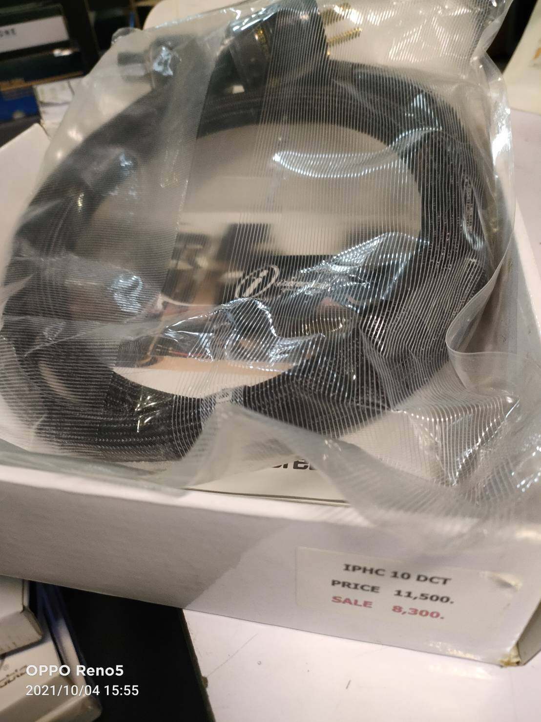 INCREBLE IPHC- DCT 1.5 M สาย AC POWER
