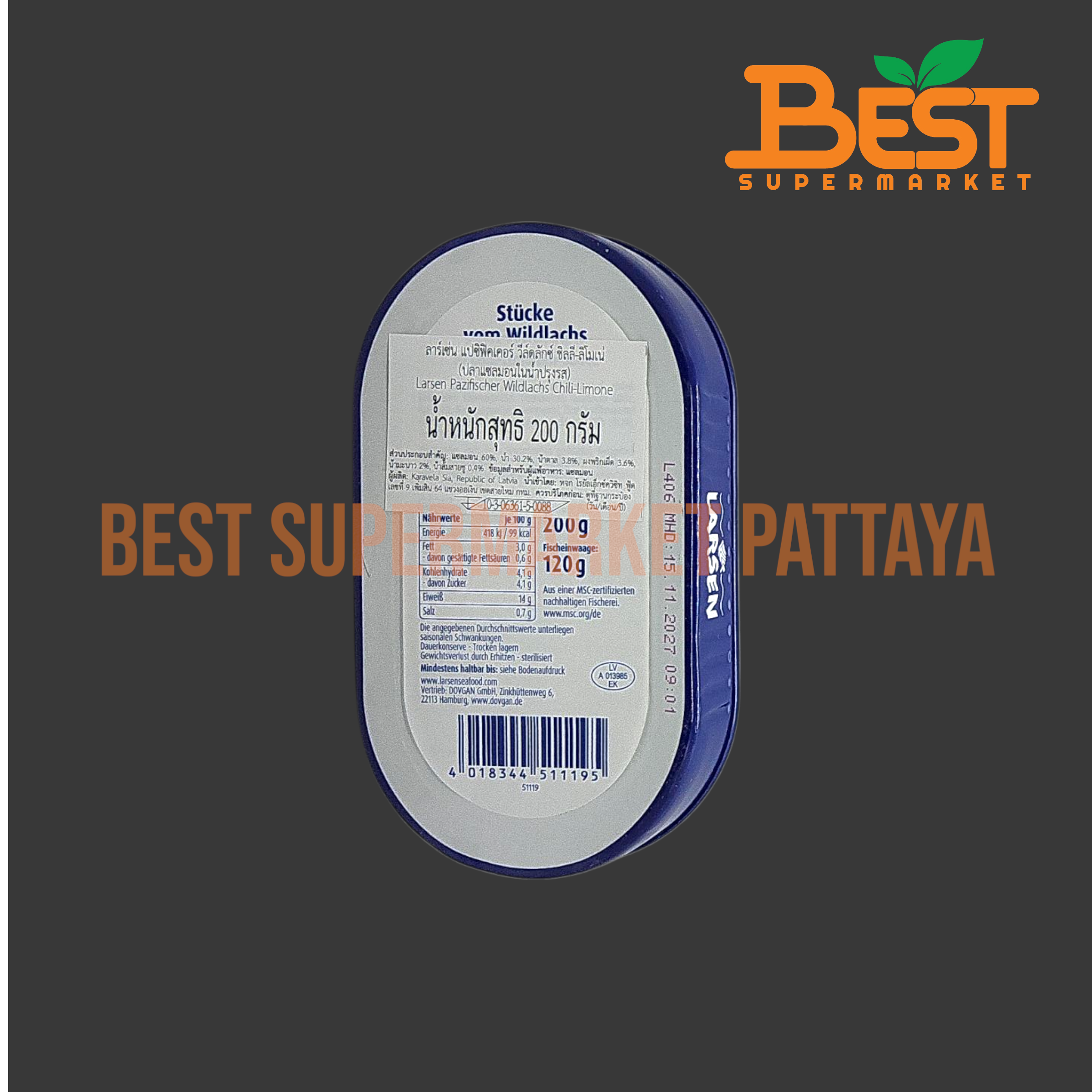 ลาร์เซ่น ปลาแซลมอนในน้ำปรุงรส 200 กรัม.Larsen Zarte Heringsfilets in Senf-Dill-Creme 200 g.