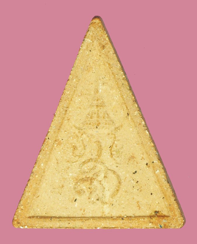 ขายแล้ว*38229 พระสมเด็จนางพญา สก พิมพ์ใหญ่ วัดบวรนิเวศวิหาร กรุงเทพมหานคร ปี 2519 เนื้อผง 9