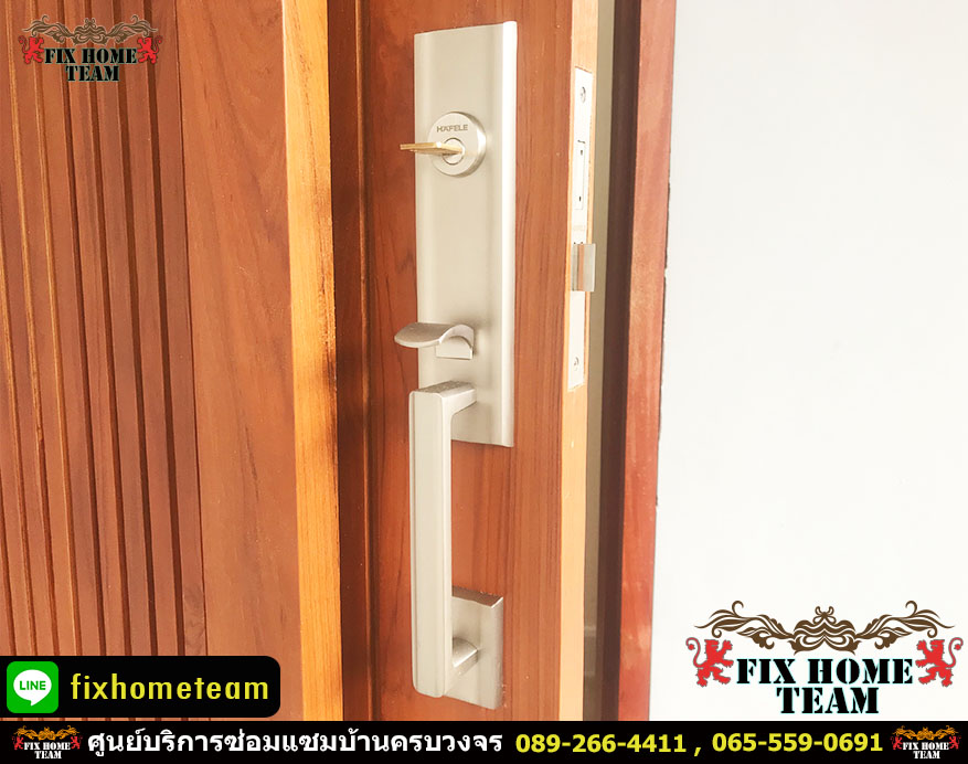 ช่างเปลี่ยนลูกบิดประตู แถวคันนายาว รามอินทรา นวมินทร์ เสรีไทย สวนสยาม คู้บอน ประเสริฐมนูกิจ