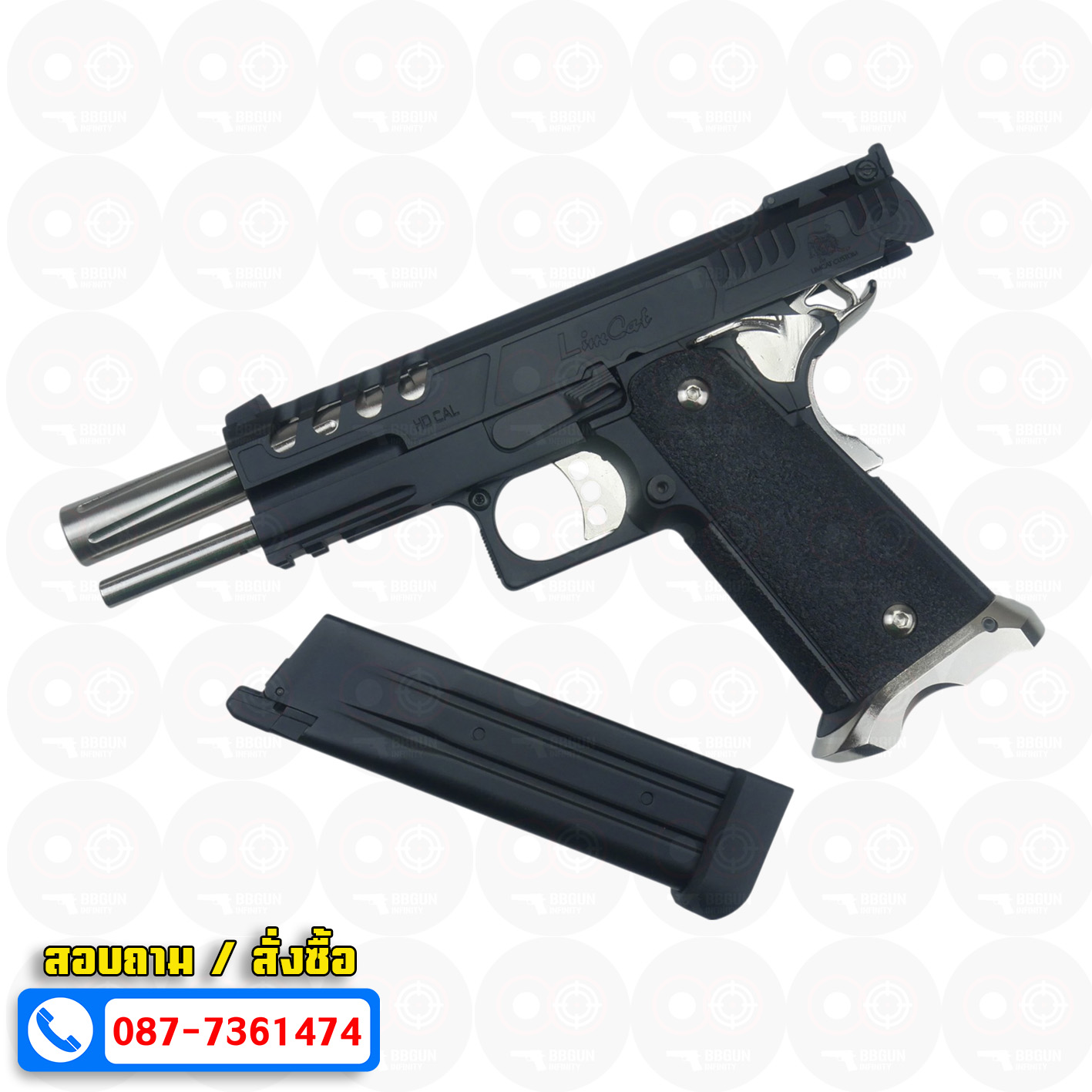 บีบีกันอัดแก๊ส Army Armament R616-1 LimCat SpeedCat 5.1 Black BB GUN