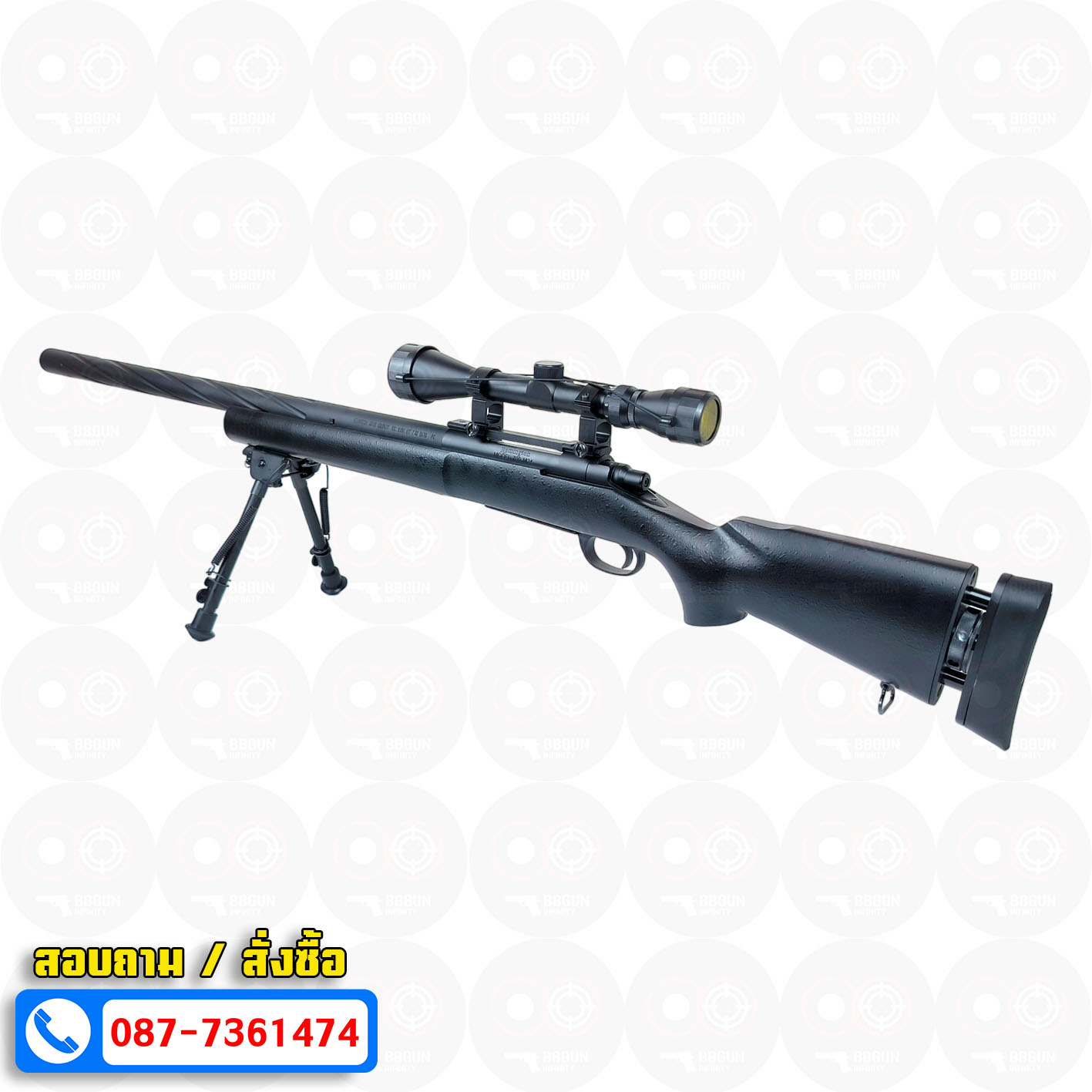 บีบีกันสไนเปอร์ Snow Wolf M24 สีดำ ท่อเซาะร่องเกลียว SW04 DB อัพเกรด BB GUN Sniper Air Cocking