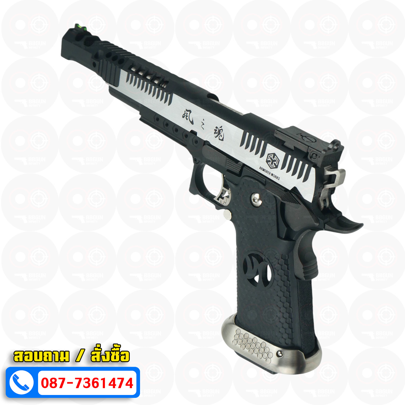 ปืนแต่ง บีบีกันอัดแก๊ส AW HX2401 Open Hi-CAPA Two Tone BB GUN IPSC