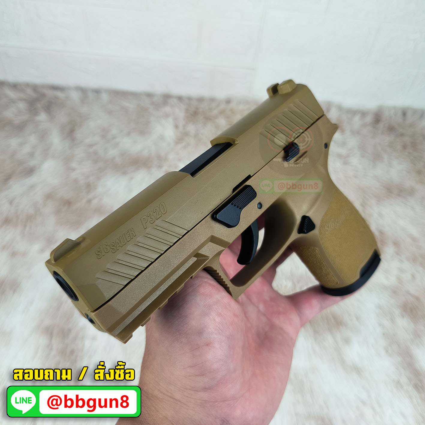 แบลงค์กัน Ceonic SIG SAUER P320 Compact 9mm. P.A.K blank gun สีทราย (แถมกล่องใส่ปืน แม็กาซีน 2 อัน แส้ น้ำยาทำความสะอาด)