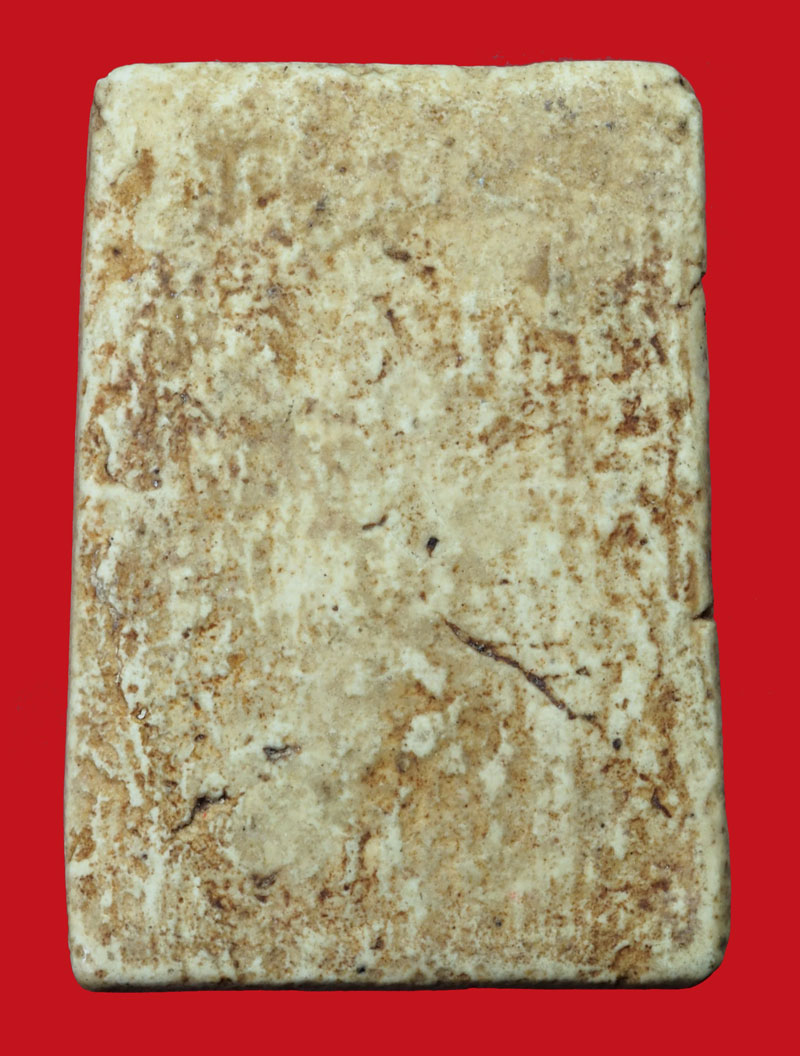 ///ขายแล้ว///*35174 พระสมเด็จเจ้าคุณสุพจน์ พิมพ์ไกเซอร์ หลังเรียบ ปี 2484 วัดสุทัศน์ กรุงเทพ 9