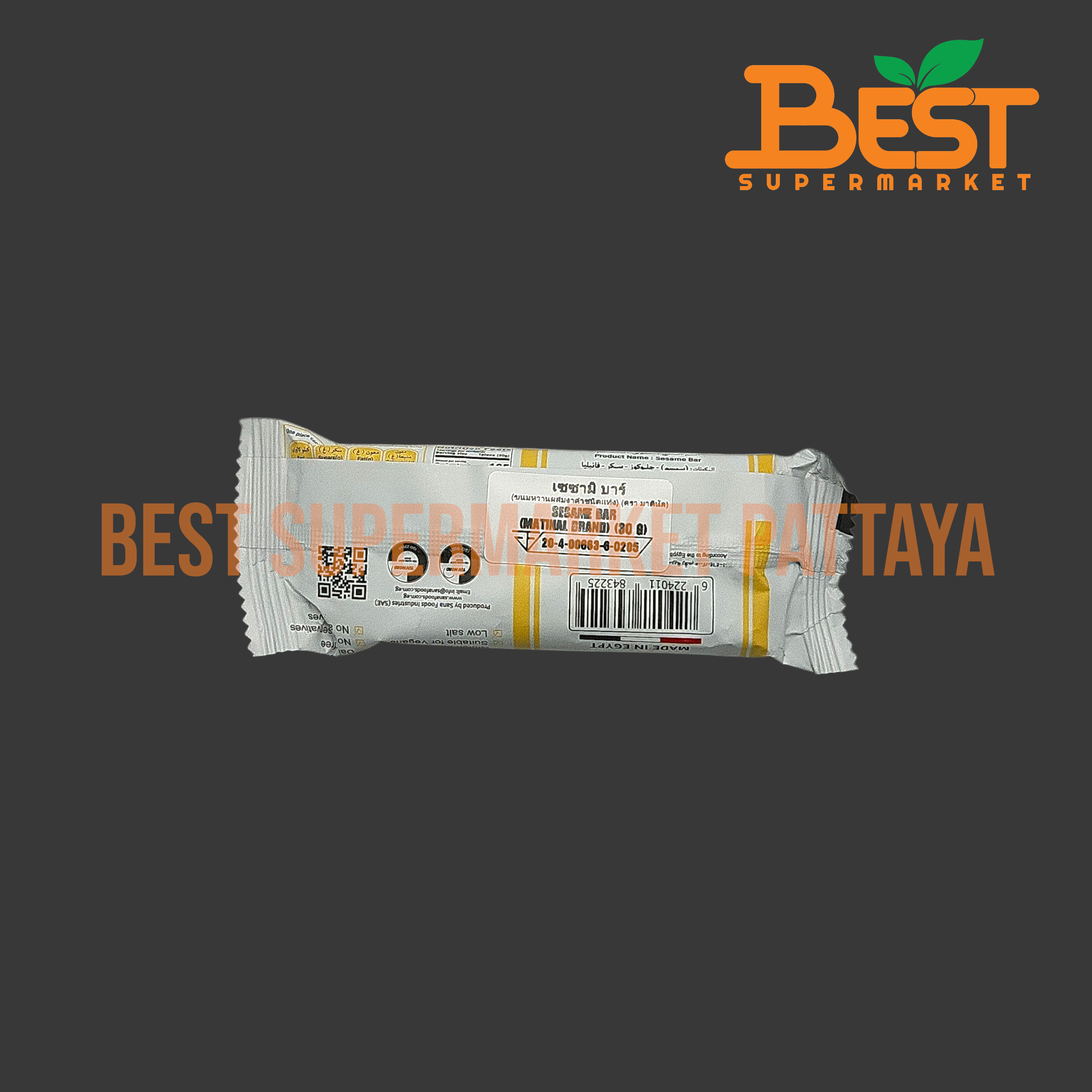 มาตินัล ขนมหวานผสมงาดำชนิดแท่ง 30 กรัม.Matinal Sesame Bar 30g.