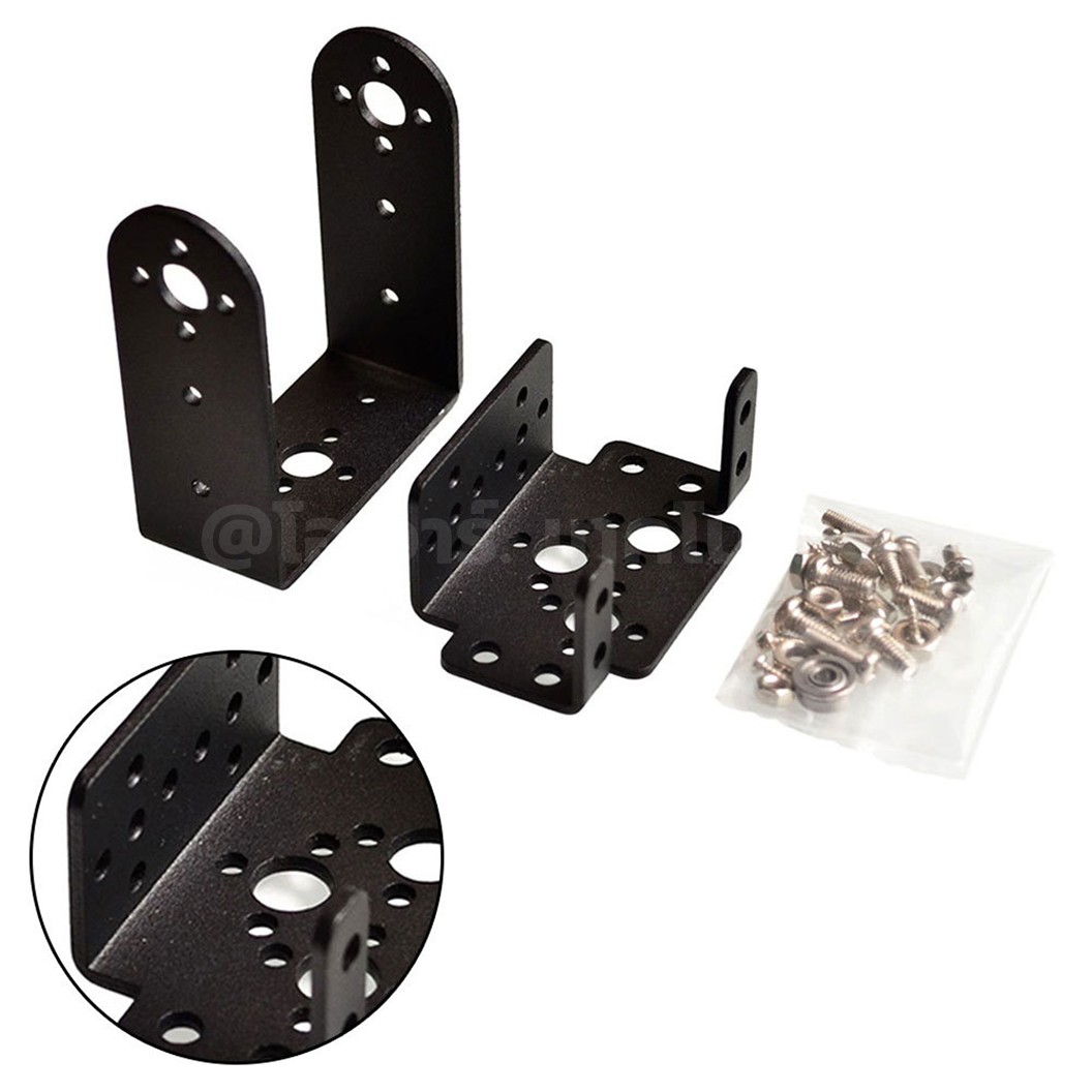 ND064 ตัวยึดเซอร์โวมอเตอร์ Servo Mount Brackets For MG995 MG996 ฉากยึด ฐานยึดเซอร์โว Servo support