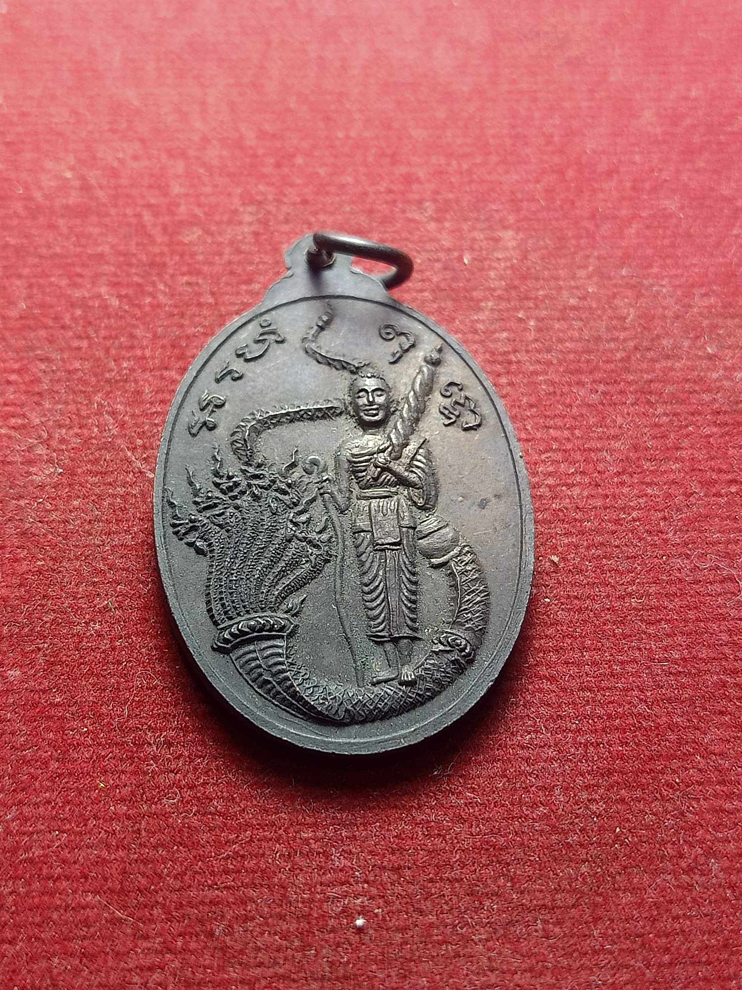 เหรียญพระพุทธโพธิ์ทอง หลังพระสิวลี หลวงพ่อวราห์ ปัญญฺวโร (พระครูวิศิษฏ์พิทยาคม) วัดโพธิทอง จ.กรุงเทพฯ ปี 2529 (SKU-04184)