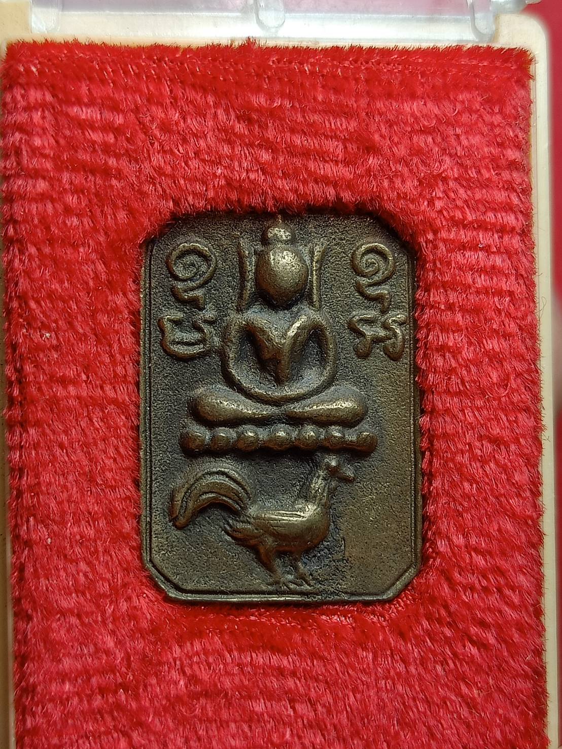 เหรียญหล่อหลวงพ่อเชิญ วัดโคกทอง จ.อยุธยา ปี 2534 พร้อมกล่อง (SKU-09303)