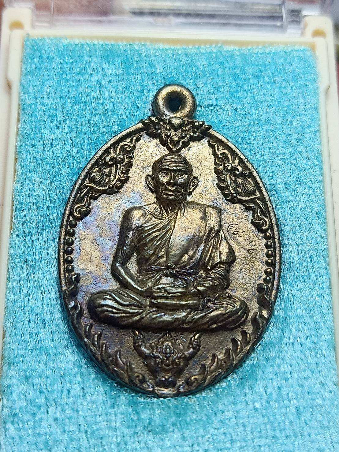 เหรียญหลวงปู่ทองคำ รุ่นเศรษฐีทองคำ อาศรมสุวโจ จ.สุรินทร์ พร้อมกล่อง (SKU-09392)