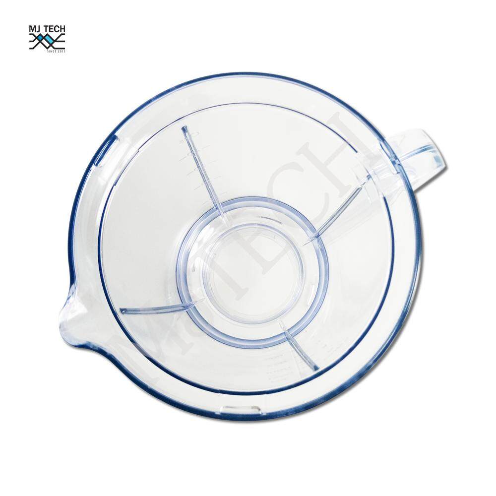 Sharp อะไหล่โถเครื่องปั่น สำหรับรุ่น EM- SAVE1 ,EM-ICE2 ,EM-SMART4