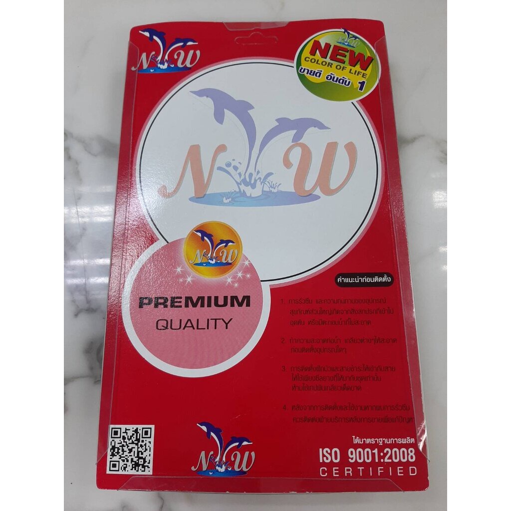 ชุดชำระชุบโครเมี่ยม หัวชุบทอง ปลาโลมา สายชำระ หัวฉีด สายน้ำละอองนุ่ม งานดี!! แท้100%