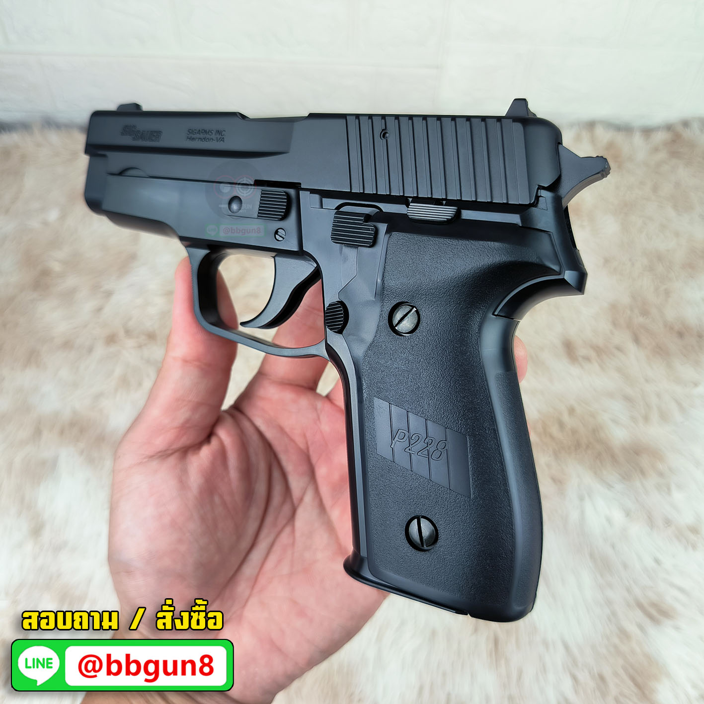 ปืนอัดลมชักยิง Tokyo Marui Sig Sauer P228 Spring Pistol (HG, Hop Up)