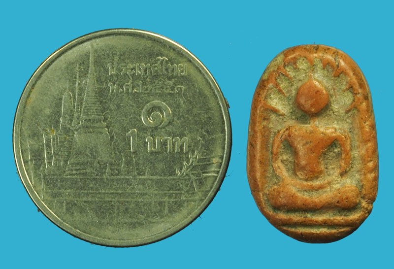 *40471 พระเม็ดบัวหลวงพ่ออ๋อย วัดไทร บางขุนเทียน กรุงเทพ ปี 249X เนื้อดิน 13