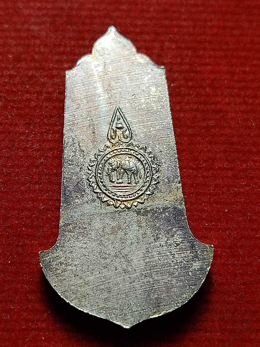 เหรียญพระพุทธอภัยมงคลสมังคี เนื้อเงิน วัดบวรนิเวศฯ กรุงเทพ (SKU-12444)