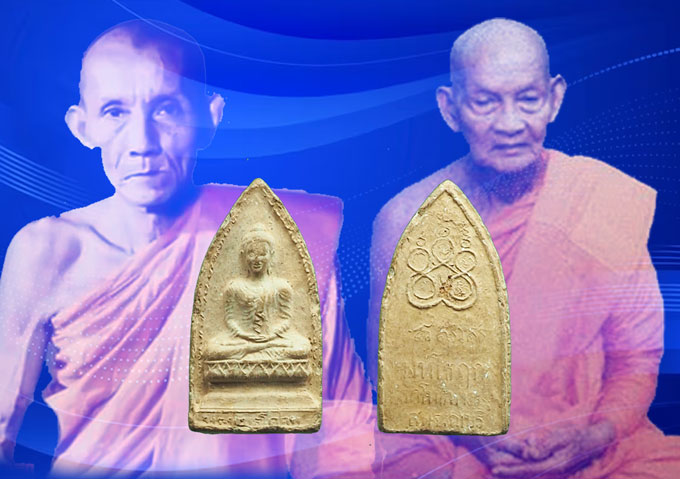 *32845 พระพุทธโคดม หลวงพ่อขอม วัดไผ่โรงวัว สุพรรณบุรี (หลวพ่อกวย วัดโฆษิตราราวมปลุกเสก) 9.1