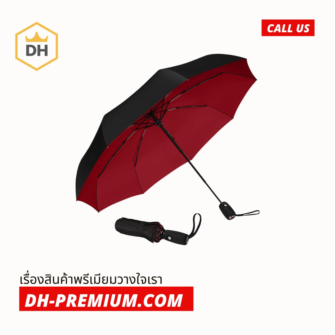 ร่มเล็ก พับ/กางเองได้