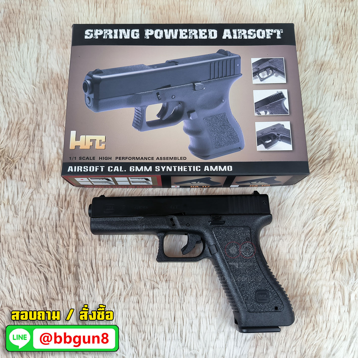HFC HA-117 (Marking Version) Spring Powered Pistol มีมาร์คกิ้งสมจริงบนสไลด์ ลูกหมดแม็กกาซีนสไลด์ค้าง มีระบบเซฟไก ช่องคัดปลอกเปิด