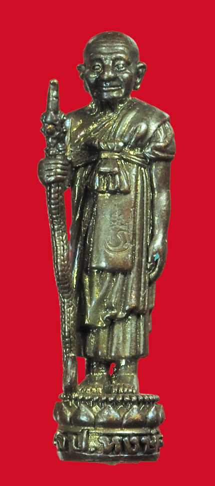 ขายแล้ว*33839 พระหลวงปู่หงษ์ วัดเพชรบุรี พิมพ์ยืน สุรินทร์ 86