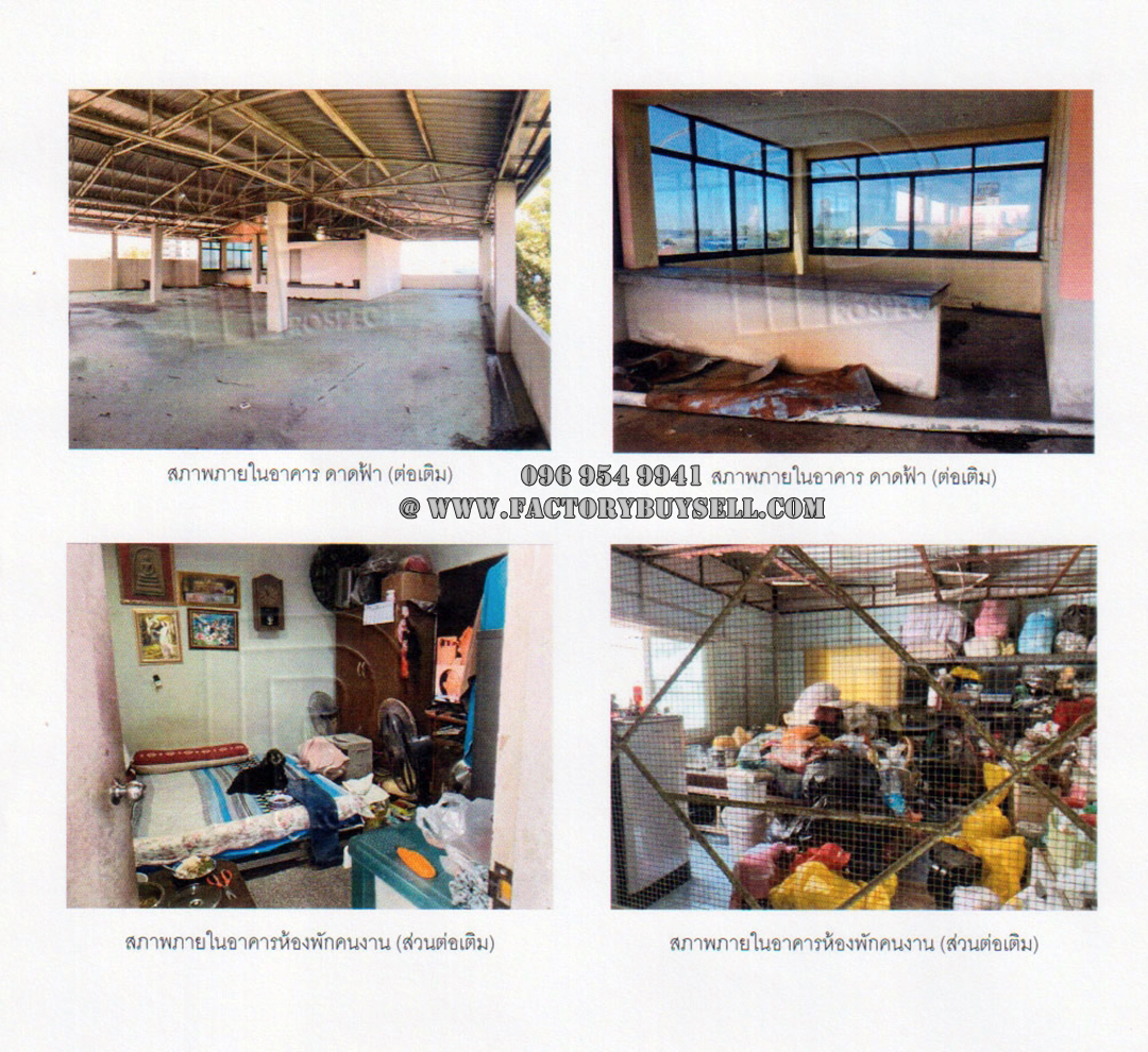 ขายสำนักงานและโกดัง ถนนเลี่ยงเมืองนนท์ ใกล้รถไฟฟ้า ใกล้สามแยก และ ตลาดอตก. 3